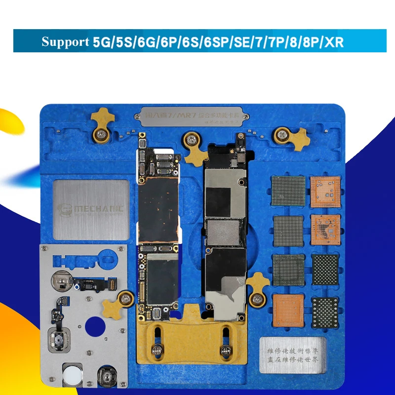 Держатель печатной платы для iPhone XR/8P/8/7P/7/6SP/6S/6P/6/5S материнская плата A7 A8 A9 A10 A11 A12 платформа для ремонта отпечатков пальцев
Держатель печатной платы для iPhone XR/8P/8/7P/7/6SP/6S/6P/6/5S материнская плата A7 A8 A9 A10 A11 A12 платформа для ремонта отпечатков пальцев