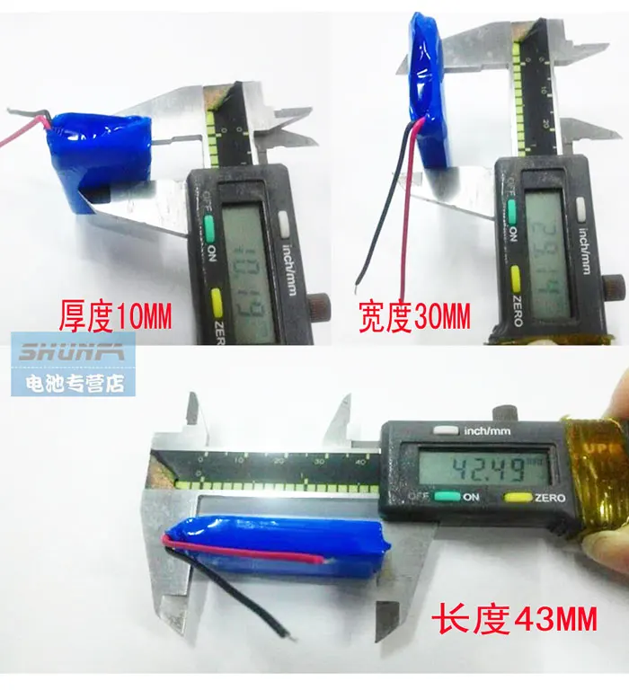 Hot New 7.4V 103043 600mAh polymer lithium battery small speaker digital equipment general rechargeable lithium battery
Hot New 7.4V 103043 600mAh polymer lithium battery small speaker digital equipment general rechargeable lithium battery