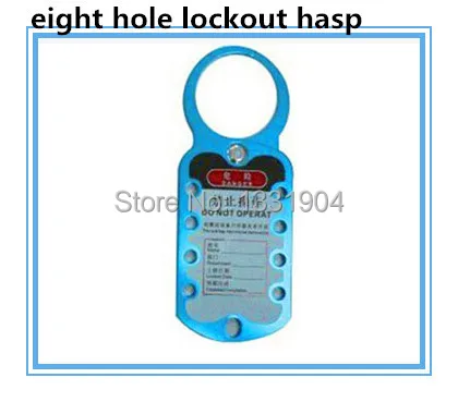 Бесплатная доставка, замок с восемью отверстиями, цвет красный, синий 
Бесплатная доставка, замок с восемью отверстиями, цвет красный, синий