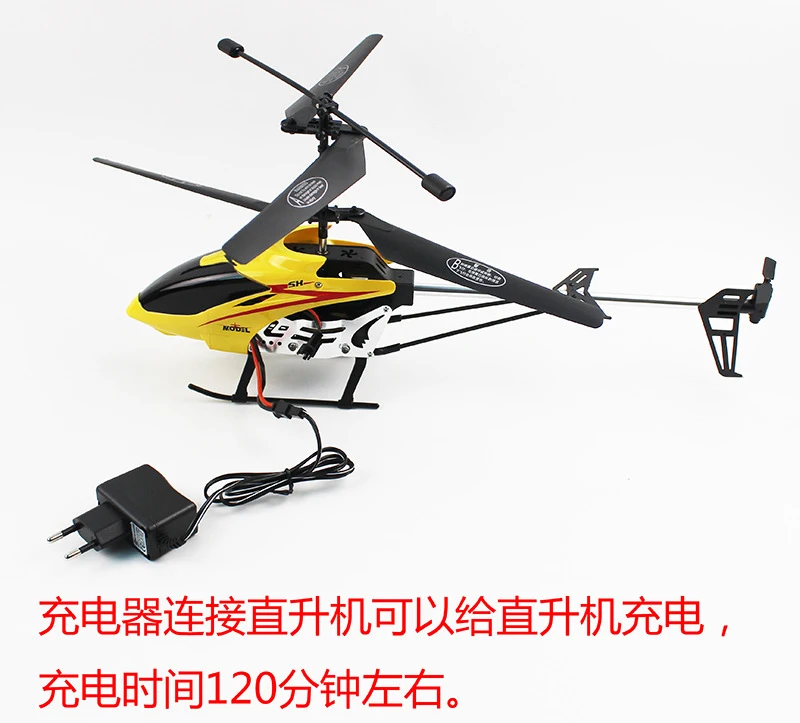 Rc Heliocpter 688-21 с гироскопом BNF 4CH RC самолет с дистанционным управлением модель самолета супер устойчивая к падению rc игрушки для детей Подарки
Rc Heliocpter 688-21 с гироскопом BNF 4CH RC самолет с дистанционным управлением модель самолета супер устойчивая к падению rc игрушки для детей Подарки