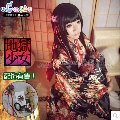 New Cos Enma Ai Popular Anime Hell Girl Cosplay Halloween Kimono Any Festival Everyday Clothing Full Aet 2in1(Kimono+Belt)
New Cos Enma Ai Popular Anime Hell Girl Cosplay Halloween Kimono Any Festival Everyday Clothing Full Aet 2in1(Kimono+Belt)