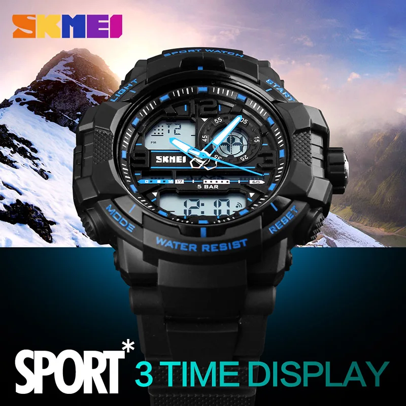 Skmei большой Дизайн спортивные часы Для мужчин цифровой светодиодный
