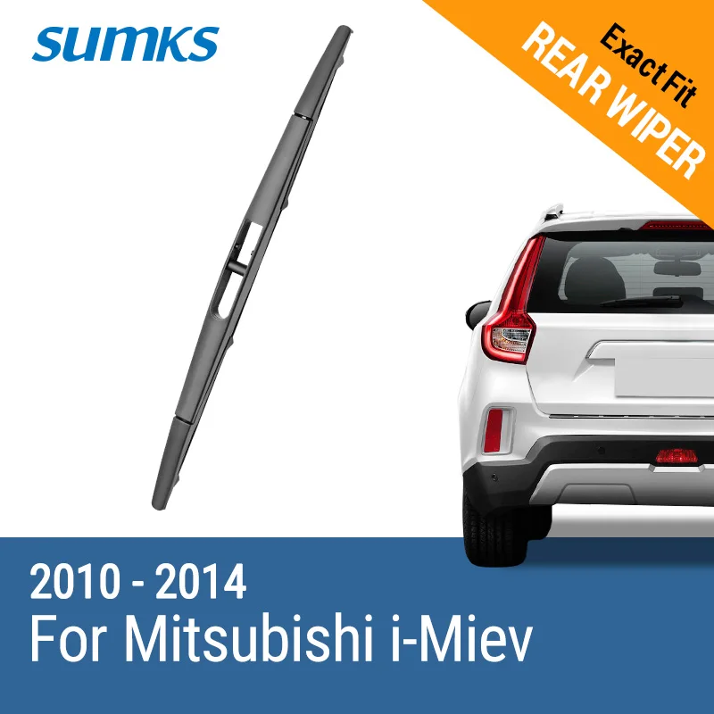 Задняя щетка стеклоочистителя SUMKS для Mitsubishi i-Miev 2010 2011 2012 2013 2014
Задняя щетка стеклоочистителя SUMKS для Mitsubishi i-Miev 2010 2011 2012 2013 2014