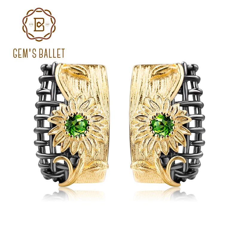GEM'S BALLET Natural Chrome Diopside Gemstones 925 Sterling Silver Handmade Yellow Flower Clip Earrings For Women Fine Jewelry
GEM'S BALLET Natural Chrome Diopside Gemstones 925 Sterling Silver Handmade Yellow Flower Clip Earrings For Women Fine Jewelry