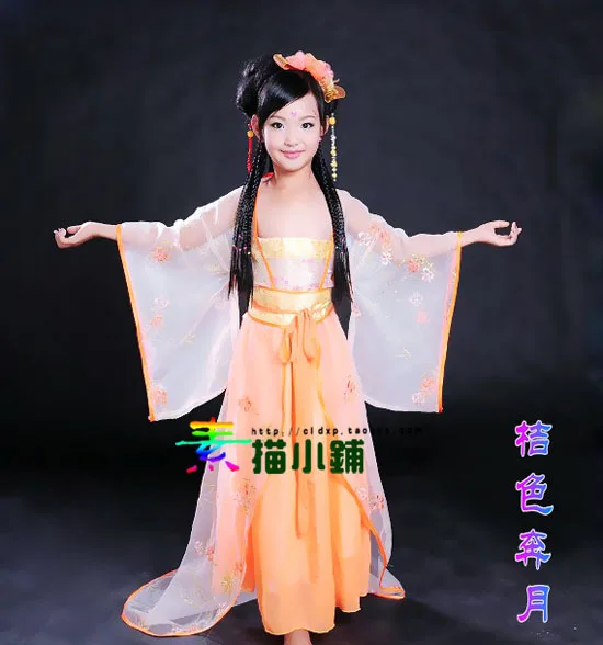 Orange Ben Yue Fairy Chang'E Run to the Moon for Immortalness Orange Fairy Costume for Girls
Orange Ben Yue Fairy Chang'E Run to the Moon for Immortalness Orange Fairy Costume for Girls