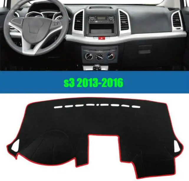 Приборная панель автомобиля Избегайте светильник Pad Инструмент платформа покрытие стола коврики ковры автомобильные аксессуары для JAC S3 JS3 SEI 3 2014 2015 2016 
Приборная панель автомобиля Избегайте светильник Pad Инструмент платформа покрытие стола коврики ковры автомобильные аксессуары для JAC S3 JS3 SEI 3 2014 2015 2016