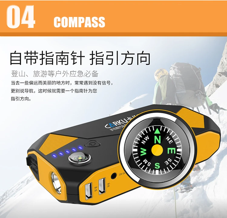 High power 12V,5V, Li-polymer lithium polymer 14000mah USB Battery for 6.0L gasoline/5.0L diesel engines emergency power source
High power 12V,5V, Li-polymer lithium polymer 14000mah USB Battery for 6.0L gasoline/5.0L diesel engines emergency power source