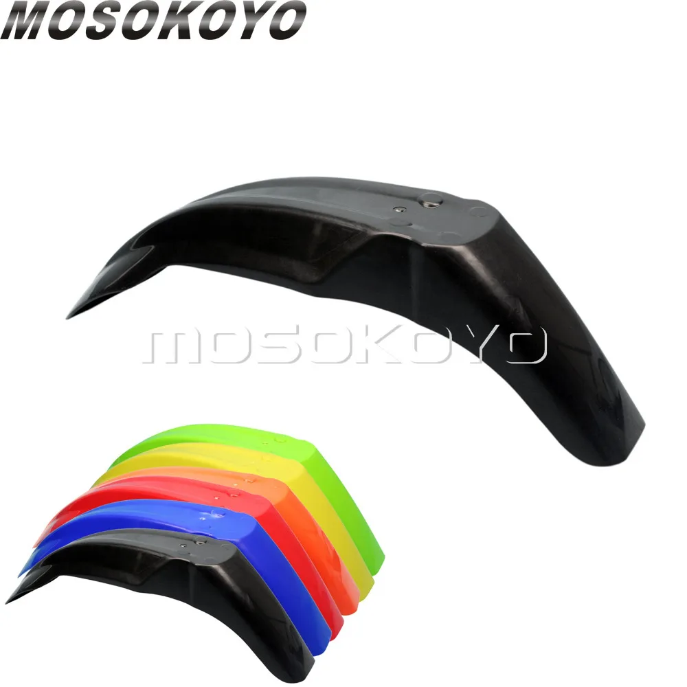 Грязевой велосипед Мотокросс переднее крыло Enduro Supermoto Брызговики для EXC XC KLX KX RM DR