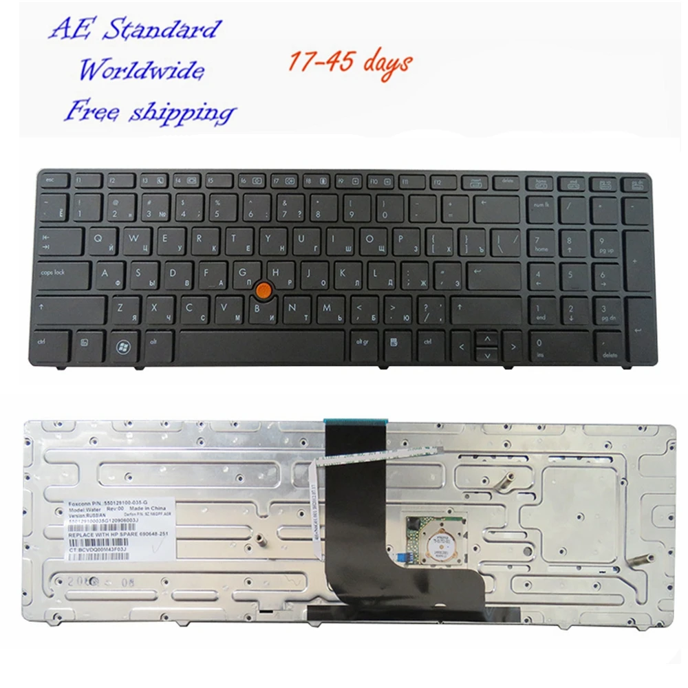 Фото Ru Клавиатура для ноутбука HP 8560W черная русская с указателем|keyboard - купить