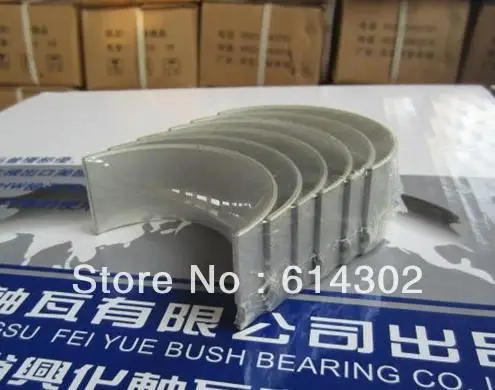 

China supplier Connecting rod bearing suit for R4105D R4105ZD R4105P/ZP/C/ZC weifang Ricardo diesel engine parts from original