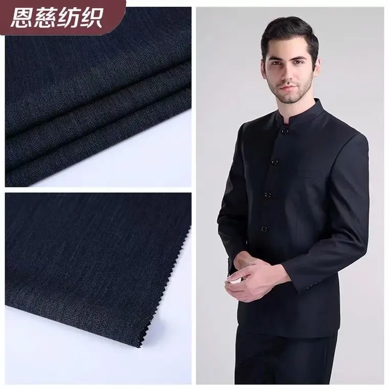 Twill men's business professional suit cloth spot wool workwear 8FY200 woven twill suit cloth
Twill men's business professional suit cloth spot wool workwear 8FY200 woven twill suit cloth