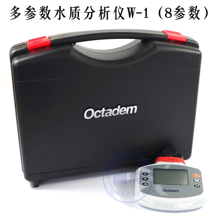 Dissolved oxygen ammonia detector portable multi parameter water quality analyzer chlorine detector aquaculture instrument
Dissolved oxygen ammonia detector portable multi parameter water quality analyzer chlorine detector aquaculture instrument