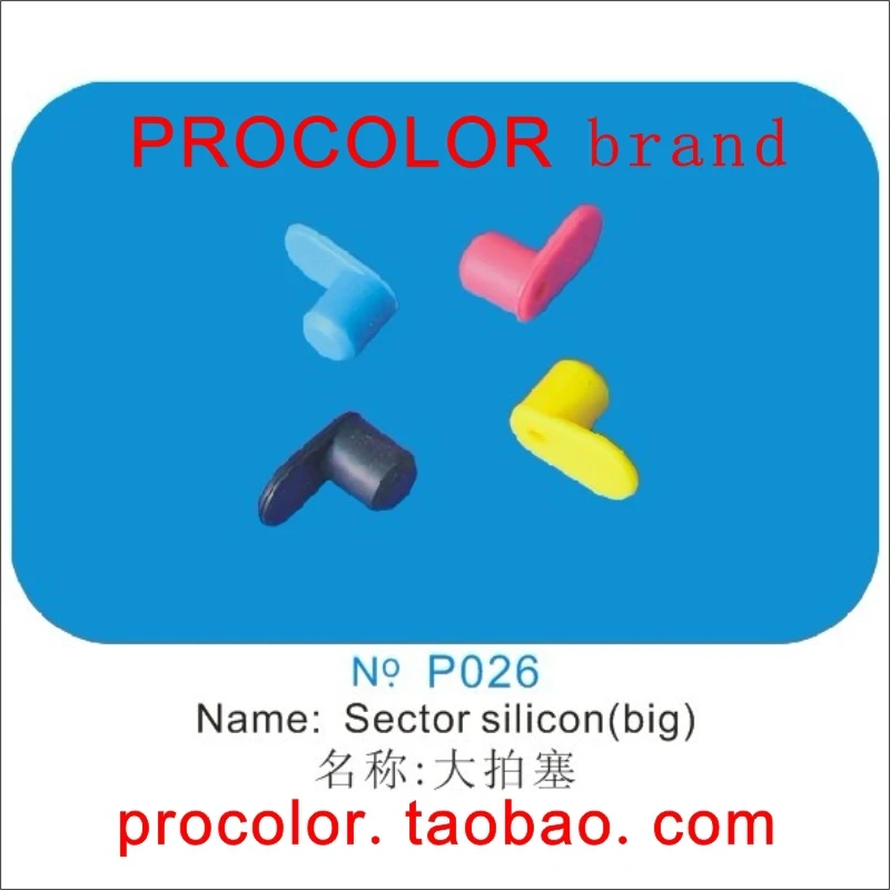 PROCOLOR CISS refil ink cartridge accessories/parts/big sector silicon/big colored silicone stopper for Epson/hp/brother/Canon
PROCOLOR CISS refil ink cartridge accessories/parts/big sector silicon/big colored silicone stopper for Epson/hp/brother/Canon