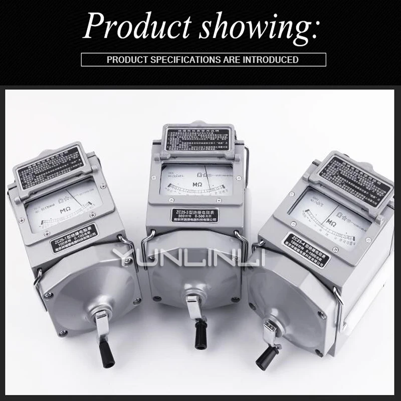 Megohmmeter 1000v Insulation Resistance Tester Electrical Resistance Meter Instrument Equipment Zc25-4
Megohmmeter 1000v Insulation Resistance Tester Electrical Resistance Meter Instrument Equipment Zc25-4