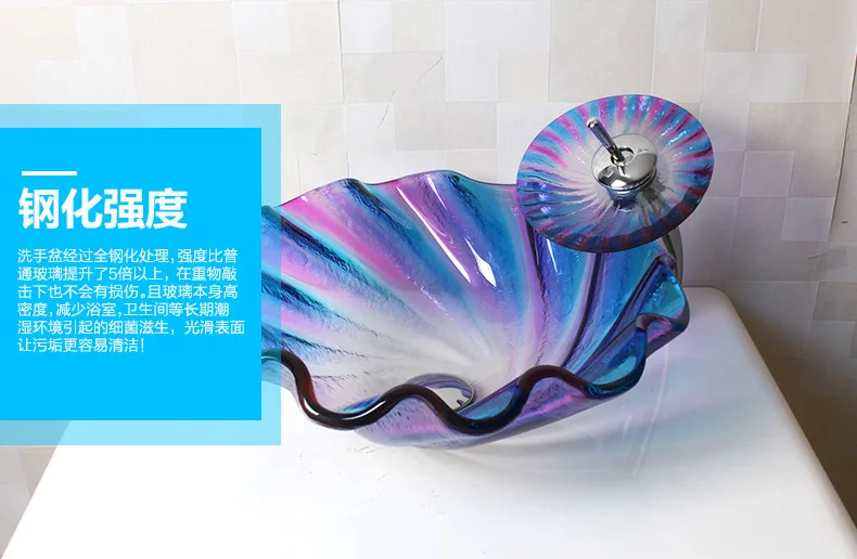 Tempered glass wash basin