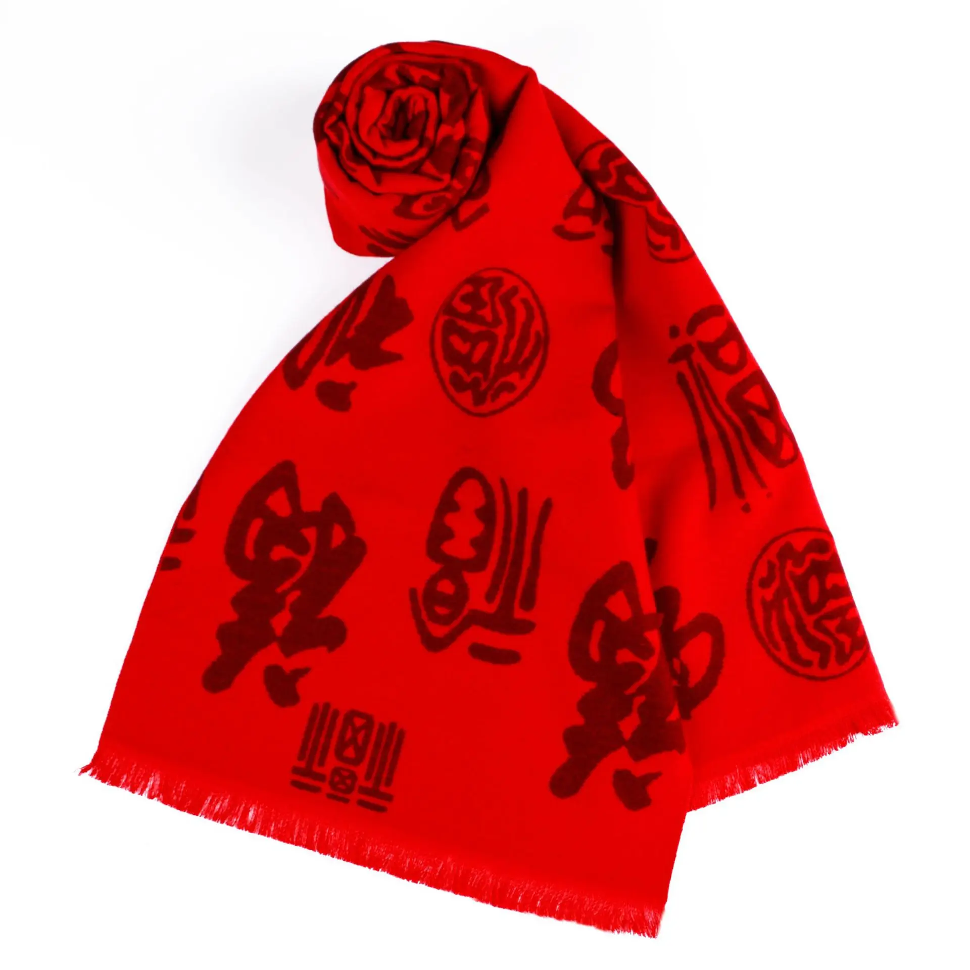 Men Scarf Luxury Chinese Red Scarves Autumn Winter Blessing Long Scarf 180*30cm Warm Neckerchief Male Gifts Scarves New Year
Men Scarf Luxury Chinese Red Scarves Autumn Winter Blessing Long Scarf 180*30cm Warm Neckerchief Male Gifts Scarves New Year