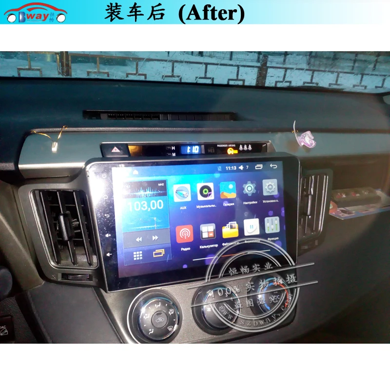Bway 10.2" car radio for Toyota RAV4 2013 2014 android 7.0 car dvd player with bluetooth,GPS,SWC,wifi,Mirror link,DVR
Bway 10.2" car radio for Toyota RAV4 2013 2014 android 7.0 car dvd player with bluetooth,GPS,SWC,wifi,Mirror link,DVR