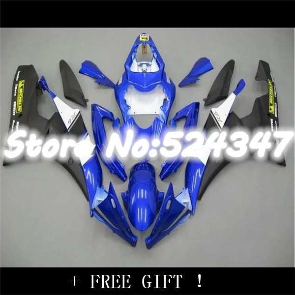 B продвижение Abs обтекатель YZF R6 06 2006-2007 обтекатель для YZFR6 07 аксессуары для мотоциклов
B продвижение Abs обтекатель YZF R6 06 2006-2007 обтекатель для YZFR6 07 аксессуары для мотоциклов