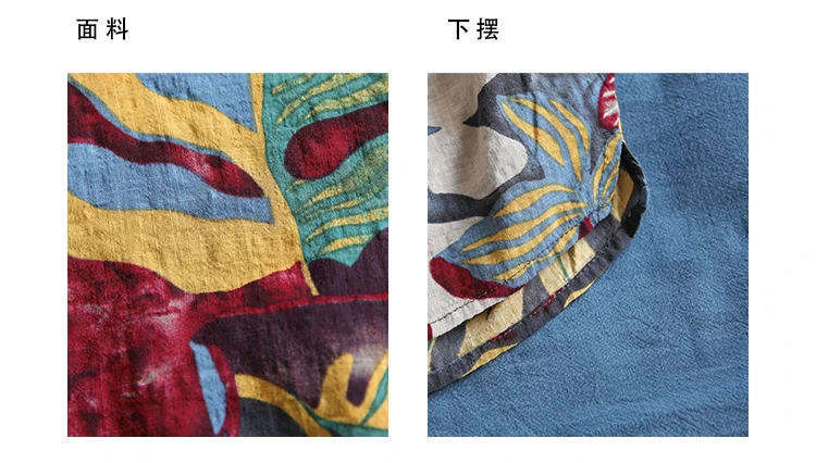 2020 New Summer Women Retro Leaves T-Shirts Loose O-Neck Short Sleeve T-Shirt Female Literary Cotton And Linen Tops
2020 New Summer Women Retro Leaves T-Shirts Loose O-Neck Short Sleeve T-Shirt Female Literary Cotton And Linen Tops