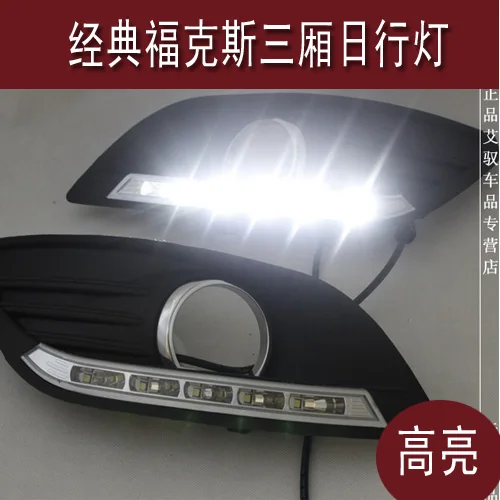 eOsuns LED DRL daytime running light fog lamp for ford focus 2009-2012, sedan 2013, dim control, wireless switch
eOsuns LED DRL daytime running light fog lamp for ford focus 2009-2012, sedan 2013, dim control, wireless switch