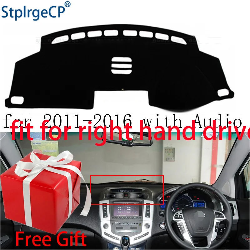 Крышка приборной панели автомобиля коврик для BYD S6 2011-2016 правый руль Dashmat Pad Dash коврик Чехлы аксессуары для приборной панели
Крышка приборной панели автомобиля коврик для BYD S6 2011-2016 правый руль Dashmat Pad Dash коврик Чехлы аксессуары для приборной панели
