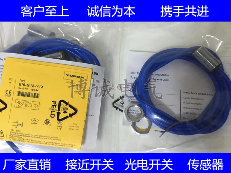 Spot cylindrical explosion close switch Bi10-G30-Y1X(Y1) with H1141 needs 10 yuan
Spot cylindrical explosion close switch Bi10-G30-Y1X(Y1) with H1141 needs 10 yuan