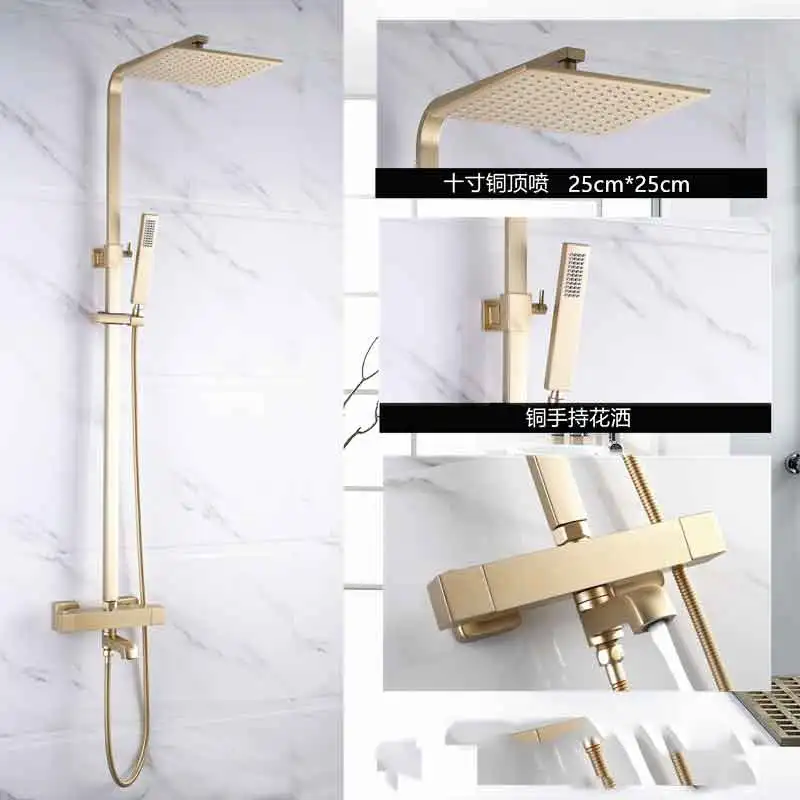 Brushed Gold Shower Faucet Set Gold Brushed Shower System Bathroom Hot Cold Water Shower Mixer Tap Bathtub constant temperature
Brushed Gold Shower Faucet Set Gold Brushed Shower System Bathroom Hot Cold Water Shower Mixer Tap Bathtub constant temperature