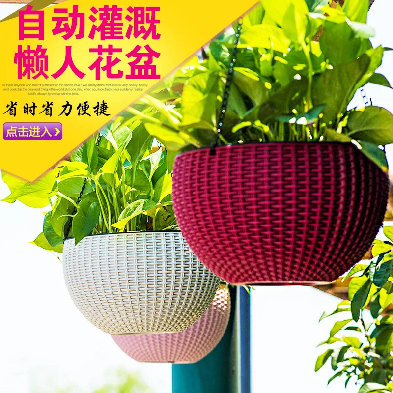 High - grade rattan creative dill automatic watering lazy plastic pastoral hanging orchids 26cm
High - grade rattan creative dill automatic watering lazy plastic pastoral hanging orchids 26cm