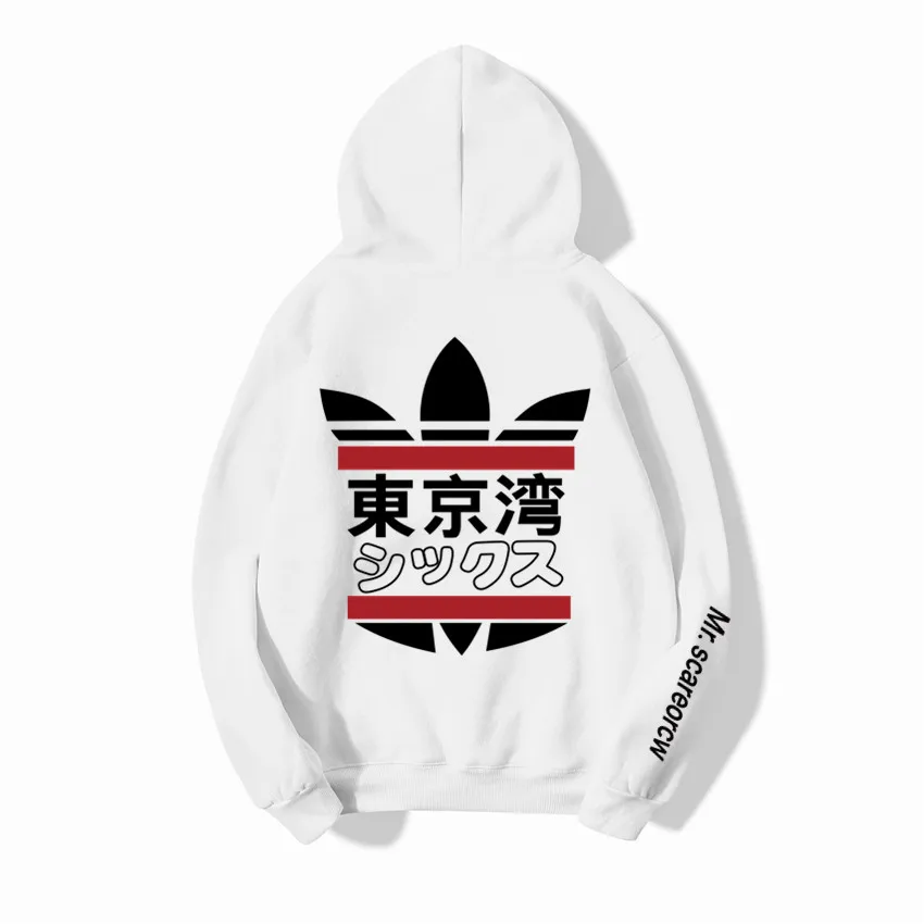 Hoodies Men 2020 Autumn Fashion Brand Pullover Solid Color Turtleneck Sportswear Sweatshirt Men'S Tracksuits Moleton S-XXL
Hoodies Men 2020 Autumn Fashion Brand Pullover Solid Color Turtleneck Sportswear Sweatshirt Men'S Tracksuits Moleton S-XXL