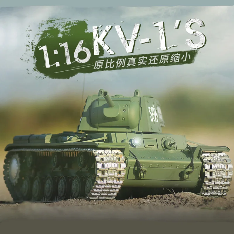 Kids Military Tank Model 2.4G 30 Mins Russia Simulation Armoured Assault Electric Remote Control RC Tank Model With Smoke Bullet
Kids Military Tank Model 2.4G 30 Mins Russia Simulation Armoured Assault Electric Remote Control RC Tank Model With Smoke Bullet