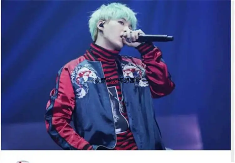 Пуленепробиваемая бейсбольная Толстовка Kpop exo SUGA с вышивкой свободная Корейская