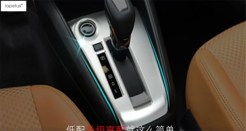 Lapetus Accessories Fit For Nissan Kicks 2016 - 2021 ABS Stalls Interior Gear Shift Box Panel Molding Cover Kit Trim 1 Pcs
Lapetus Accessories Fit For Nissan Kicks 2016 - 2021 ABS Stalls Interior Gear Shift Box Panel Molding Cover Kit Trim 1 Pcs