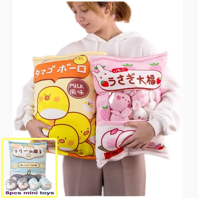 A bag of 8 pcs mini penguins plush toy creative Throw pillow stuffed animal brown bear pudding doll toy for kids girl birthday
A bag of 8 pcs mini penguins plush toy creative Throw pillow stuffed animal brown bear pudding doll toy for kids girl birthday