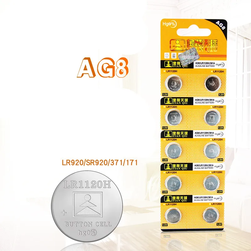 10 шт./упак. AG8 батарея LR55 391 щелочная 1 55 в SR1120 191 LR1120 кнопочные аккумуляторы|Часовые