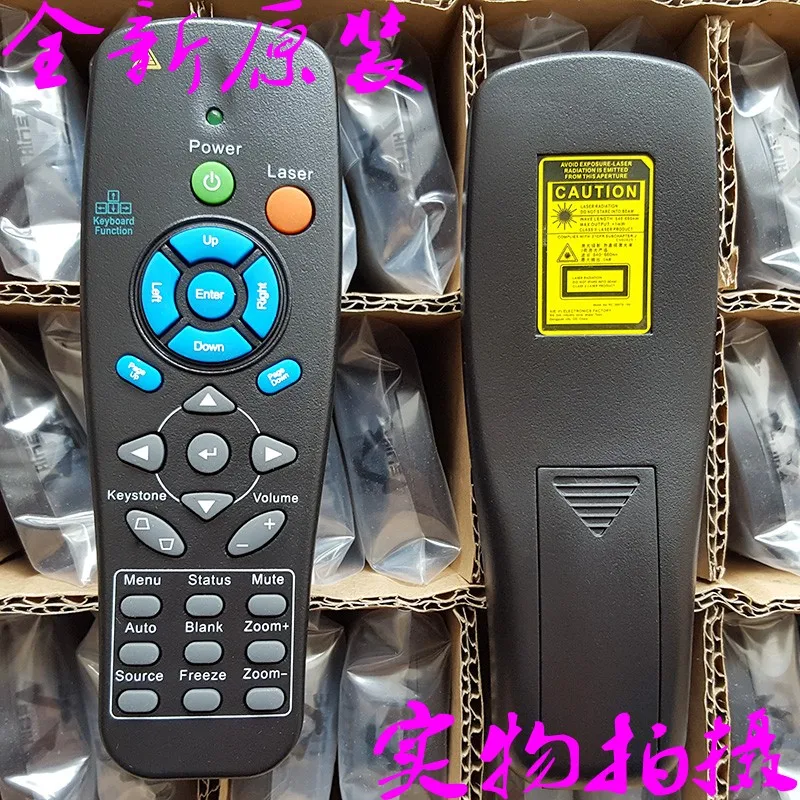 New Original Remote Control for promethean PRM 35 EST-P1 EST-P1C EST-P1V1 EST-P1V2 EST-P1CV1 EST-P1CV2 prm-25 projectors
New Original Remote Control for promethean PRM 35 EST-P1 EST-P1C EST-P1V1 EST-P1V2 EST-P1CV1 EST-P1CV2 prm-25 projectors