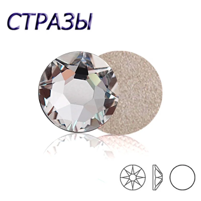 Crystal Clear Strass 5A 16 Facet 8 big 8 Small NO Hotfix Nail Art Rhinestones Mainsize ss10 ss16 ss20 ss30 for Diy Motif
Crystal Clear Strass 5A 16 Facet 8 big 8 Small NO Hotfix Nail Art Rhinestones Mainsize ss10 ss16 ss20 ss30 for Diy Motif