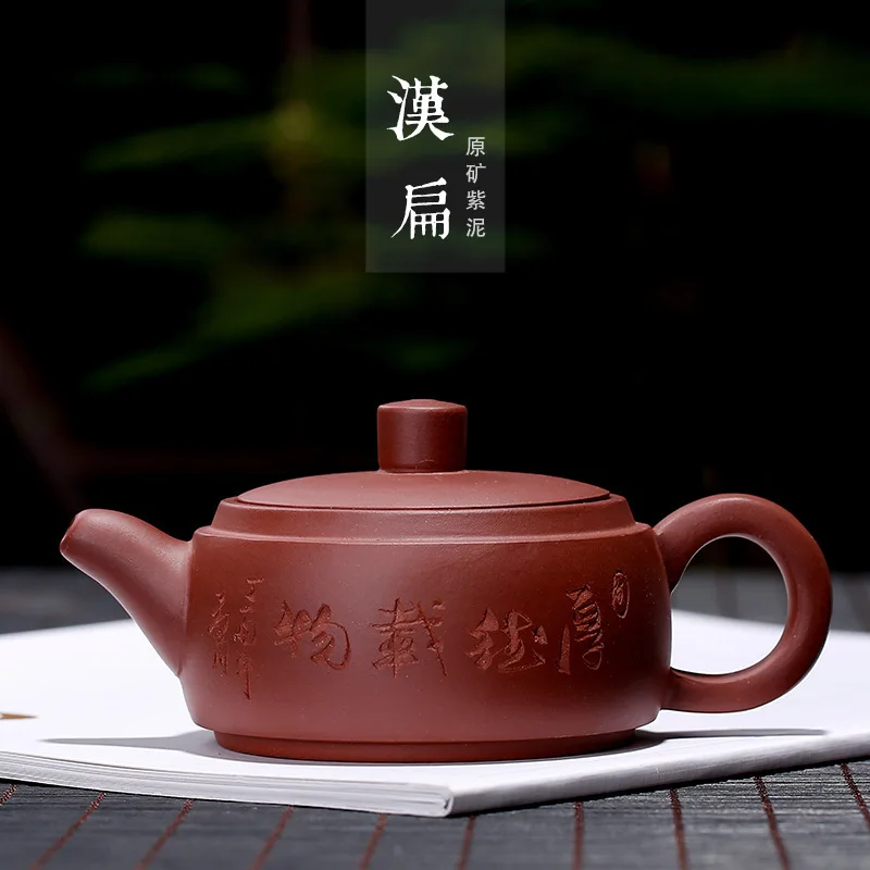 Песочный горшок руда фиолетовая грязь Hanbian горшок дождь песок Прямая продажа с завода небольшое количество ручного источника Tailings
Песочный горшок руда фиолетовая грязь Hanbian горшок дождь песок Прямая продажа с завода небольшое количество ручного источника Tailings