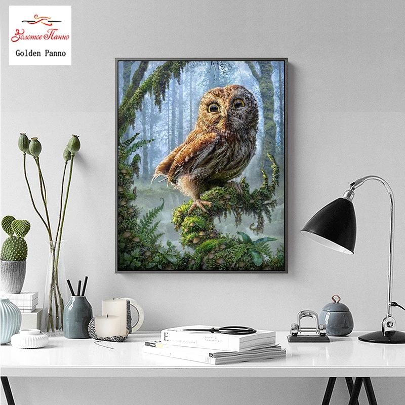 Golden Panno Cross stitch embroidery set owl animal tree 14CT cotton line drawing DIY needlework DMC home decoration
Golden Panno Cross stitch embroidery set owl animal tree 14CT cotton line drawing DIY needlework DMC home decoration