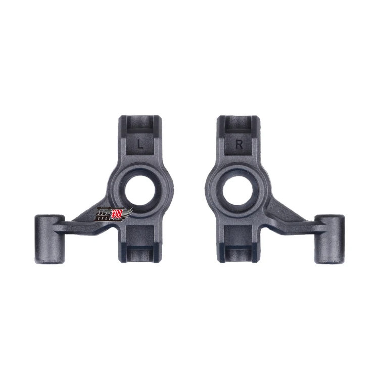 12428 12423 12428-0005 Steering Cup WLtoys RC Racing Car Scale Spare Parts Accessories
12428 12423 12428-0005 Steering Cup WLtoys RC Racing Car Scale Spare Parts Accessories