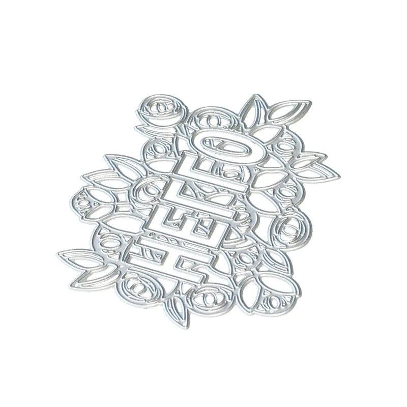 Julyarts Flowers Metal Cutting Dies New 2019 Dies Scrapbooking DIY Letters Embossing Cut Stencil
Julyarts Flowers Metal Cutting Dies New 2019 Dies Scrapbooking DIY Letters Embossing Cut Stencil