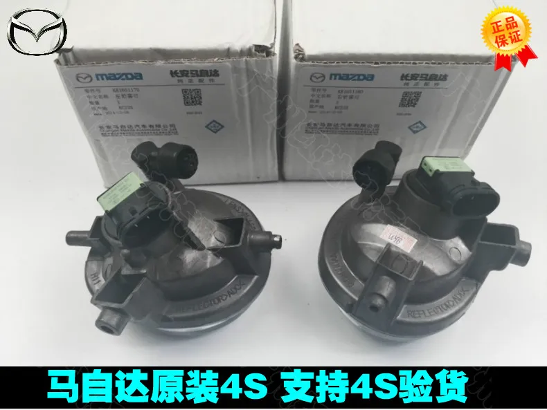 halogen fog lamp kit, cover, bracket, fog lamp with H11 blub, 12V 55W for mazda cx-5, top quality
halogen fog lamp kit, cover, bracket, fog lamp with H11 blub, 12V 55W for mazda cx-5, top quality