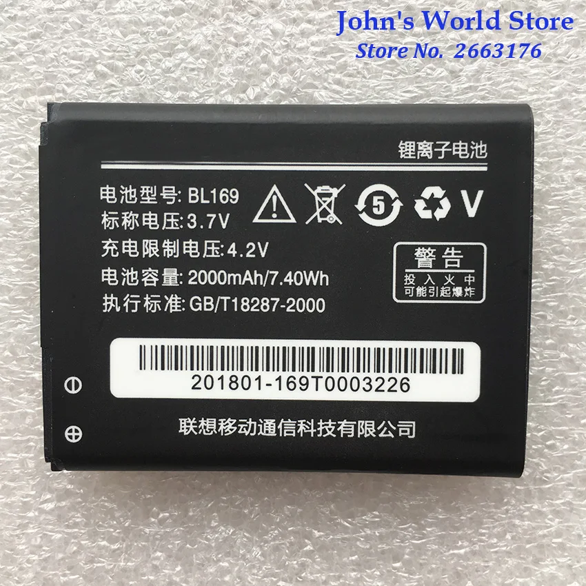 for Lenovo 2000Mah BL 169 BL169 Battery original Li-ion Battery BL-169 Replacement for Lenovo P70 P800 A789 S560 Smartphone
for Lenovo 2000Mah BL 169 BL169 Battery original Li-ion Battery BL-169 Replacement for Lenovo P70 P800 A789 S560 Smartphone