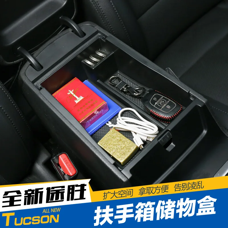 For Hyundai Tucson 2015 2016 2017 2018Armrest box storage box Interior change device box Tucson storage box partition board
For Hyundai Tucson 2015 2016 2017 2018Armrest box storage box Interior change device box Tucson storage box partition board