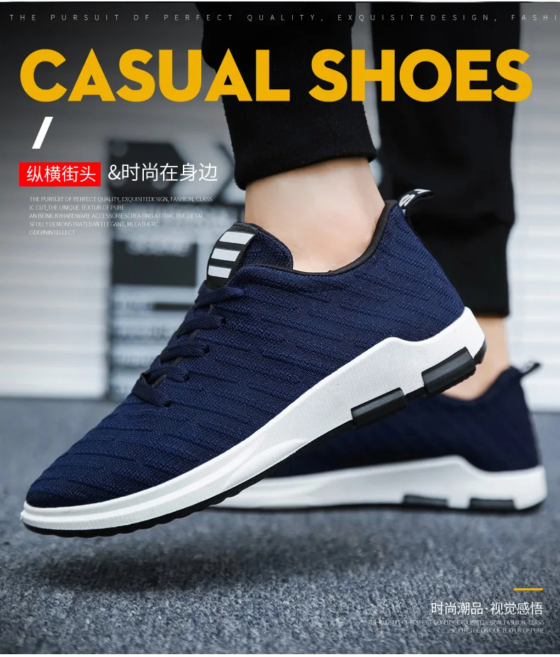 Men's Shoes with Breathable Mesh Casual Shoes Fashion Sneaker Lightweight Comfortable Summer/Spring Casual Shoes for student
Men's Shoes with Breathable Mesh Casual Shoes Fashion Sneaker Lightweight Comfortable Summer/Spring Casual Shoes for student