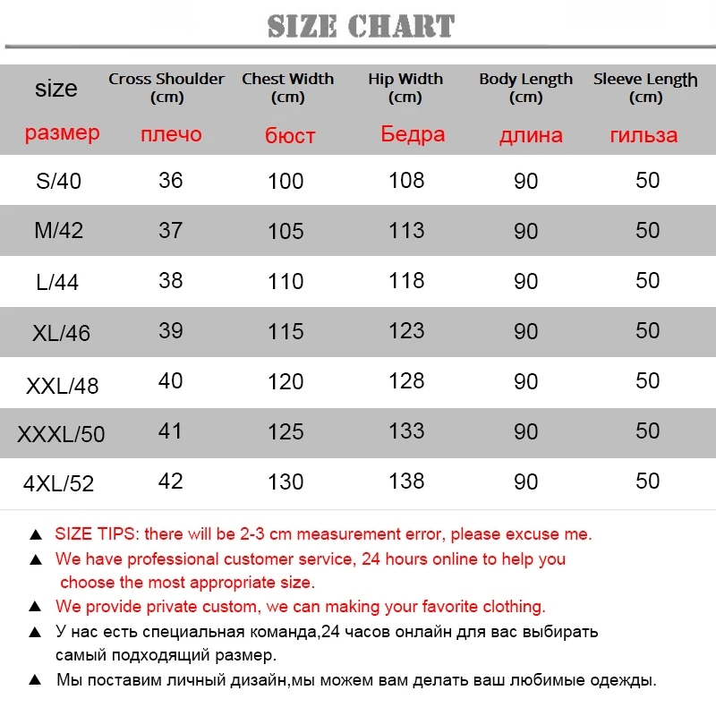 HDHOHR 2020 New Women Real Silver Fox Fur Coats Winter Genuine Kintted Warm Fox Fur Jackets High Quality Long Fox Fur overcoats
HDHOHR 2020 New Women Real Silver Fox Fur Coats Winter Genuine Kintted Warm Fox Fur Jackets High Quality Long Fox Fur overcoats