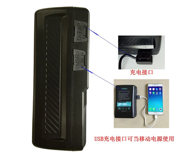 13400mAh for sony BP-190 BP190 Digital camera battery Camcorder HDW-800P PDW-850 DSR-250P DSR-600P DSR-650P
13400mAh for sony BP-190 BP190 Digital camera battery Camcorder HDW-800P PDW-850 DSR-250P DSR-600P DSR-650P