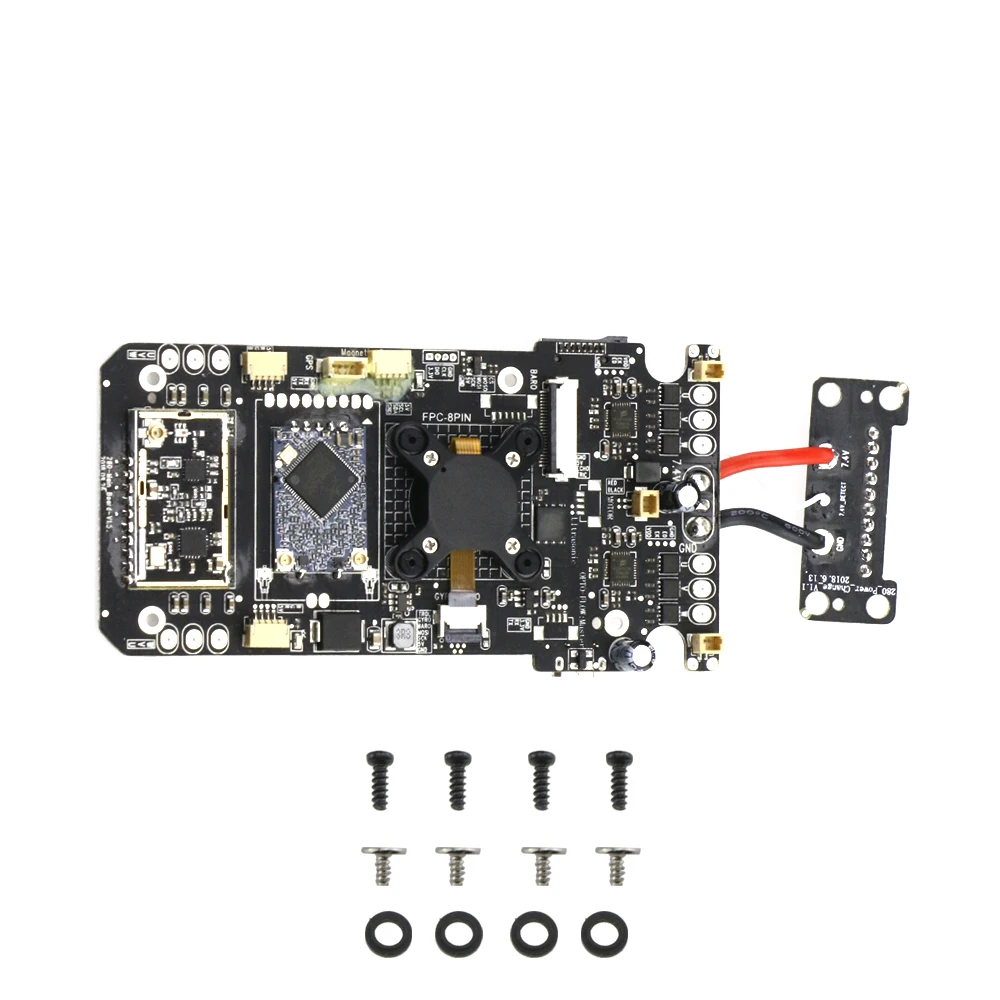 JJRC X7 RC Квадрокоптер Радиоуправляемый Дрон запасные части корпус двигатель