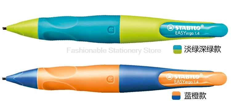 2 Pieces Stabilo 7882 Easyergo 1.4mm Easily Holding Correction Children Posture HB Mechanical Pencil Right Hand Holding
2 Pieces Stabilo 7882 Easyergo 1.4mm Easily Holding Correction Children Posture HB Mechanical Pencil Right Hand Holding