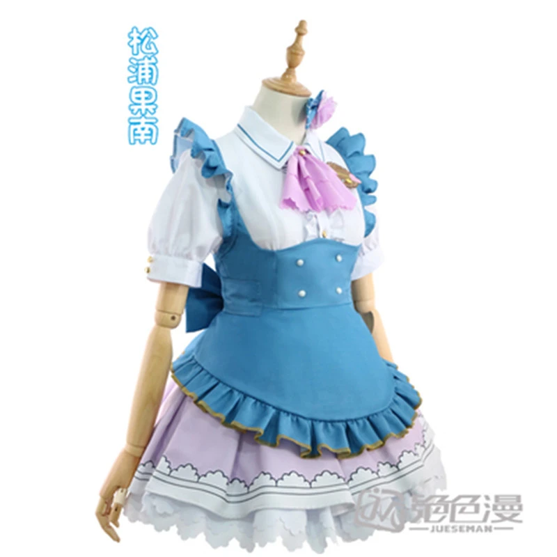 Горячая аниме LoveLive! Sunshine День Святого Валентина Мацуура канань платье Пробуждение горничной косплей костюм для всех членов O
Горячая аниме LoveLive! Sunshine День Святого Валентина Мацуура канань платье Пробуждение горничной косплей костюм для всех членов O