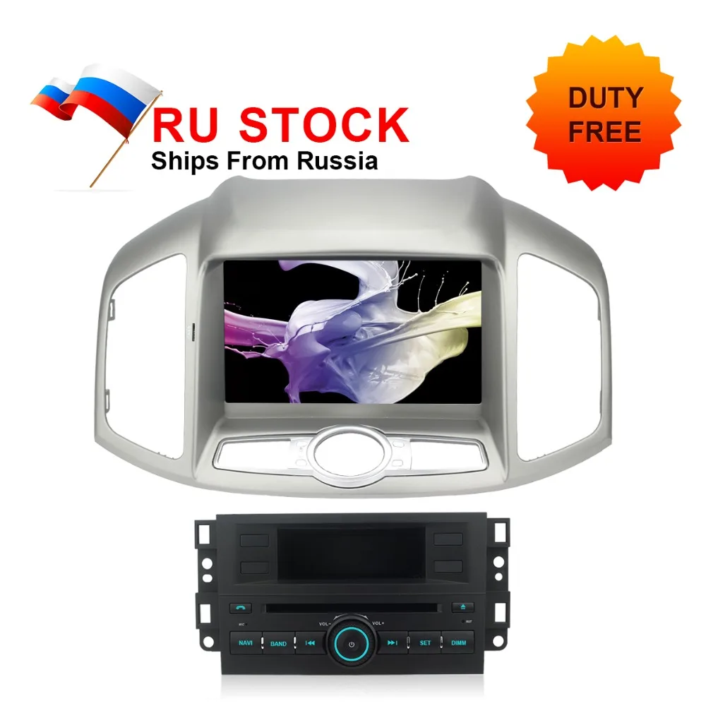 Ru наличии Авторадио Стерео для Captiva 2012 2013 2014 2015 Android 8 0 ips Экран "автомобиль DVD gps